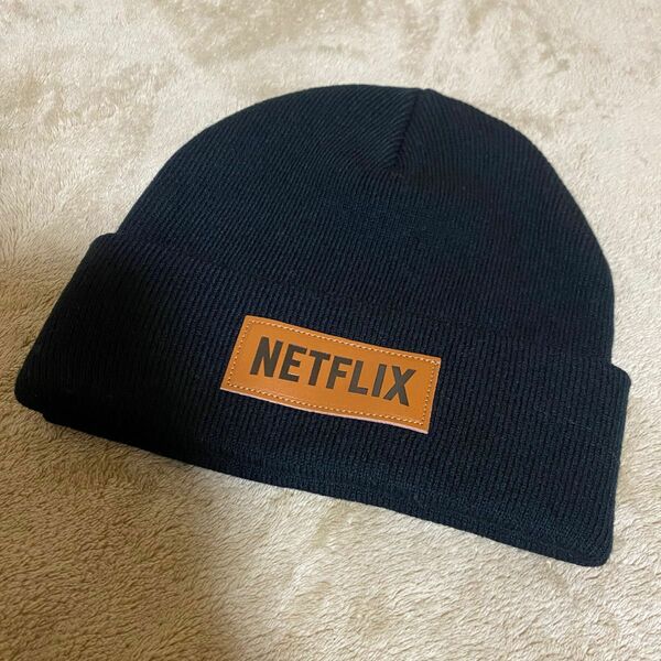 【非売品】Netflix ニット帽 黒 帽子