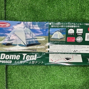 愛知発☆ Campman キャンプマン 5人用ドーム型テント CP955CD ハイルーフ 140サイズ ※商品説明要確認の画像8