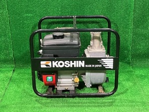 愛知発☆ KOSHIN コーシン エンジンポンプ SEM-50X-AAD-2 4馬力 口径50mm 発送可能 140サイズ ※商品説明要確認