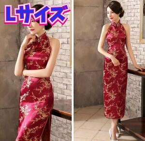  China dress night dress tea ina clothes sexy costume play clothes L size 