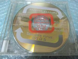  including carriage prompt decision Asakura Daisuke CD[SEQUENCE VIRUS 2005/si-kensvailas2005] Club Mix album access/Iceman/DWDA011 used 