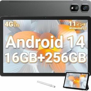 最新モデルBlackView Tab16Pro Android 14 タブレット 11インチ　