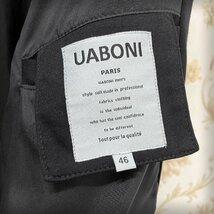 ★★上級EU製＆定価6万◆UABONI*Paris*スタジャン*ユアボニ*パリ発◆個性 保温 快適 アメカジ 英字柄 スポーツ ジャケット レジャー M/46_画像9