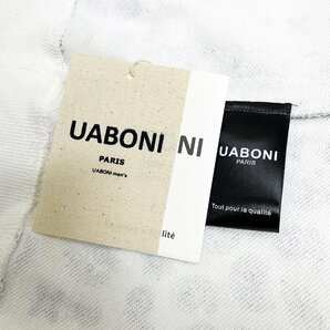 人気EU製＆定価4万◆UABONI*Paris*パーカー*ユアボニ*パリ発◆スーピマ綿 薄手 ICT カシューナッツ柄 フーディジャケット トレーナー XL/50の画像9