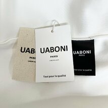 絶賛EU製＆定価4万◆UABONI*Paris*トレーナー*ユアボニ*パリ発◆上質 快適 ソフト クマ スウェット 長袖 プルオーバー ユニセックス 2XL/52_画像8