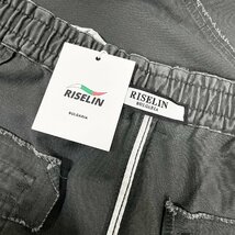 最高級ヨーロッパ製※定価5万◆ブルガリア発※RISELIN チノパンツ デニムパンツ コットン 吸湿 快適 無地 ストリート ボトムス 定番 2XL_画像8