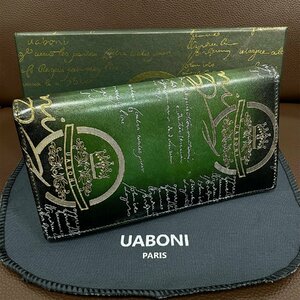  rare regular price 17 ten thousand special order limited goods *UABONI*yuaboni* illusion. pa tea n* folding in half long wallet *EU made *kali graph .- Golden hand . original leather car fs gold 