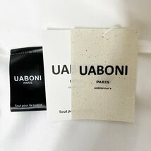 最上級EU製＆定価4万◆UABONI*ユアボニ*トレーナー*フランス*パリ発◆コットン100％ 個性 ゆったり スタイリッシュ ベアブリック L/48_画像8