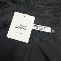 上級ヨーロッパ製※定価6万◆ブルガリア発※RISELIN 上下セット 高級 薄手 通気 竹柄 エレガント ボレロ スカート キレイめ レディース M_画像9