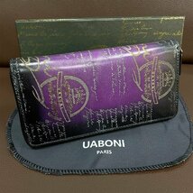 高級 定価23万 特注限定品◆UABONI*ユアボニ*幻のパティーヌ*ラウンドファスナー長財布*EU製◆カリグラフィー ゴールデン シルバー 手染_画像1