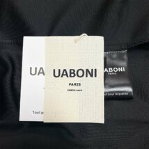 絶賛EU製＆定価4万◆UABONI*Paris*パーカー*ユアボニ*パリ発◆上質 快適 柔らかい クマ柄 長袖 プルオーバー ユニセックス 定番 M/46_画像9