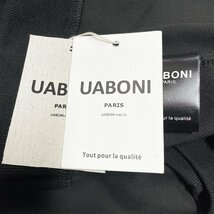 新作EU製＆定価4万◆UABONI*Paris*トレーナー*ユアボニ*パリ発◆コットン 快適 ソフト イラスト パーカー スウェット 日常着 2XL/52サイズ_画像8