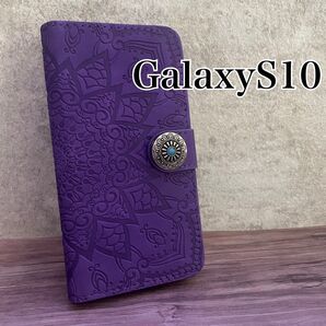 GalaxyS10 Galaxyケース 手帳型 手帳型ケース 革ケース