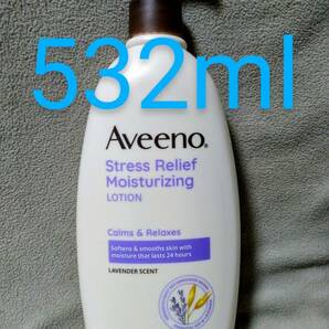 ■送料無料■2個組 アビーノ 532ml ストレスリリーフ モイスチャライジングローション Aveeno Stress Relief Moisturizing Lotionの画像1