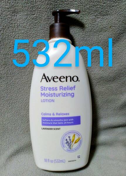 ■送料無料■アビーノ 532ml ストレスリリーフ モイスチャライジングローション Aveeno Stress Relief Moisturizing Lotion