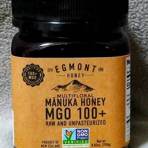 ■送料無料■エグモントハニー MGO100+ マヌカハニー 250g Egmont Honey Multifloral Manuka Honey