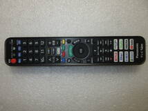Panasonic　VIERA TH-42LZ1000 [42インチ]　展示美品1年保証　4K放送の2番組同時録画に対応の4K有機ELテレビ_画像9