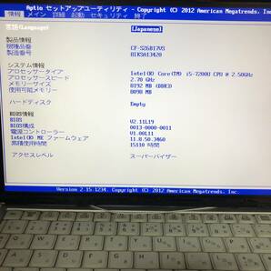 【BIOS可】ジャンク Panasonic Let's note SZ6 CF-SZ6B17VS CPU Core i5-7200U メモリ8GB SSD/HDDなし 中古 PC ノートパソコン 基盤の画像2