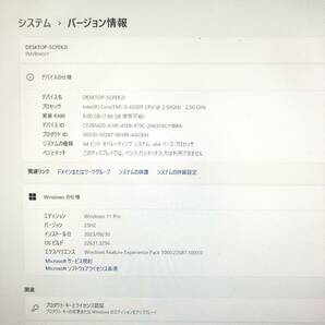 【良品】 富士通 ESPRIMO Q556/M FMVB0402Y CPU Core i5 6500T RAM8GB SSD256GB Windows11 Office 中古 パソコン ミニ デスクトップ PC 2の画像6