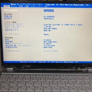 【BIOS可】ジャンク Let's note SZ6 CF-SZ6RDYVS CPU 第7世代 Core i5 7300U メモリ8GB HDD/SSDなし 中古 PC ノートパソコン 基盤 部品の画像2
