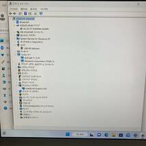 【動作OK】Let's note SZ6 CF-SZ6ED3QS CPU 第7世代 Core i5 7200U RAM8GB SSD256GB カメラ DVD フルHD Windows11 中古 PC ノートパソコン_画像4