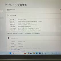 【動作ok】Panasonic Lets note SZ5 CF-SZ5ADAKS CPU Core i5-6300U メモリ4GB SSD128GB カメラ Windows11 Office PC ノートパソコン_画像2