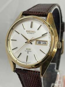 【54-1】1円〜スタート【稼働品】SEIKO セイコー KS キングセイコー 5626-8001 自動巻き デイデイト シルバー メンズ 同梱不可