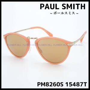 【新品・送料無料】ポールスミス Paul Smith サングラス PM8260S 15487T Hawley セミマットコーラル・ゴールド メンズ レディース