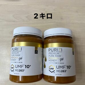 マヌカハニー 蜂蜜　コストコ　ピュリティ はちみつ ピュア RAW マヌカハニー MANUKA HONEY UMF 10 