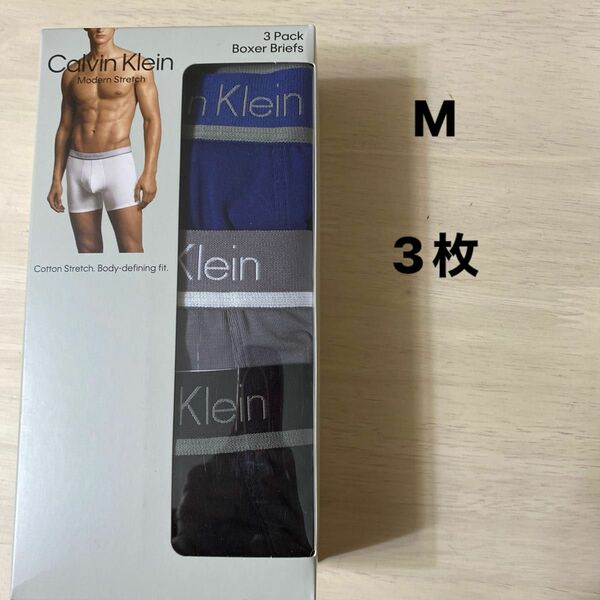 Calvin klein カルバンクライン ボクサーパンツ Mサイズ 3枚セット　コストコ カルバン・クライン