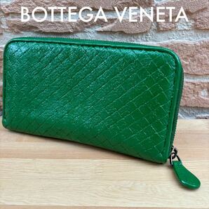 ◆正規品◆BOTTEGA VENETA イントレチャート ラウンドファスナー 長財布 レザー ボッテガヴェネタ グリーンレザーの画像1