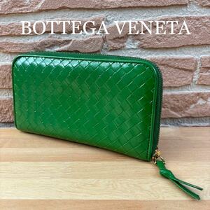 ◆正規品◆BOTTEGA VENETA イントレチャート ラウンドファスナー長財布 グリーン