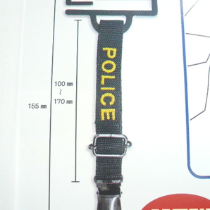 ◆新製品◆警察 ポリス 腕章吊り クリップ式 フック ブラック 黒 ポリスロゴ入り シンプル 防犯 警備 約縦：155mm×横：45mm 新品19の画像6