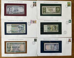 紙幣　切手　Banknotes of All Nations　6枚　香港　ボリビア　ザイール　モロッコ　ブルネイ　西ドイツ　や7