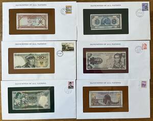 紙幣　切手　Banknotes of All Nations　6枚　シリア　ハイチ　ベネズエラ　ポーランド　インドネシア　オマーン　や5