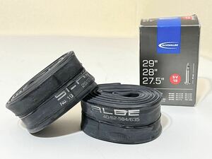 【送料無料特価】27.5/28/29インチ仏式MTB用チューブ Schwalbe SV19 バルブ長40mm 新品2個セット《29×1.5-2.4 / 27.5×2.0-2.4》