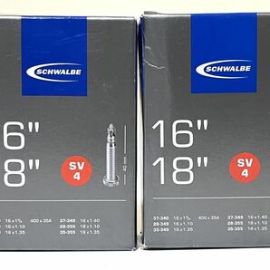 【送料無料特価】16/18インチ仏式チューブ Schwalbe SV4 16/18×1.10-1.40 バルブ長40mm 新品2個セット《ETRTO340/349/355/ブロンプトン》の画像3