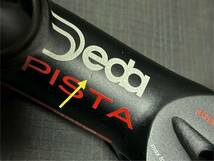 【送料無料】Deda ZERO100 PISTA 90mm 70度　クランプ径31.7mm 中古品_画像7