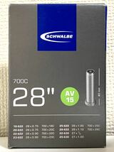 【送料無料】700C米式チューブ Schwalbe AV15 700×18-28C バルブ長40mm 新品個セット《一部27イン(630)対応》_画像3