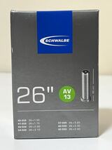 【送料無料特価】26インチ米式MTB用チューブ Schwalbe AV13 26×1.50-2.40 バルブ長40mm 新品2個セット_画像4