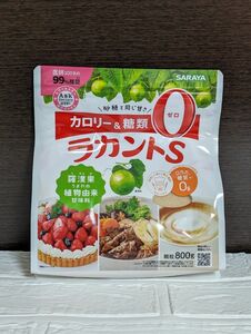 サラヤ　ラカントS 顆粒　800g 顆粒チャック付