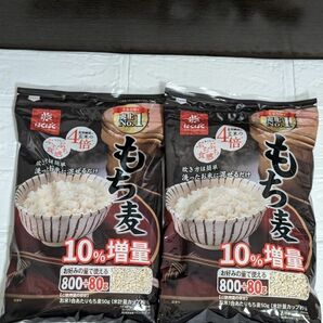 【2パックセット】はくばく もち麦 (800g + 80g)