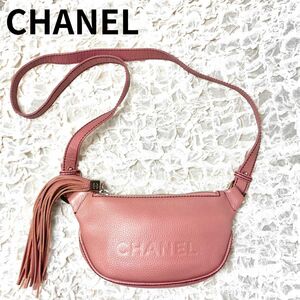 【美品】CHANEL マトラッセ フリンジ ショルダー ピンク斜め掛け 本革