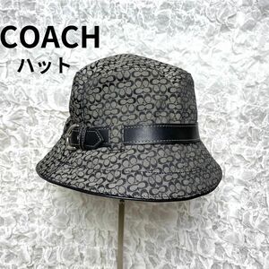 【美品】コーチCOACH ミニシグネチャー帽子ハットM/L