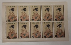 切手シート10枚綴り 切手趣味週間 ビードロを吹く女　10円