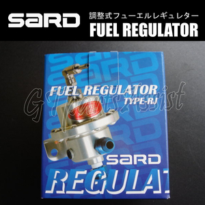 SARD FUEL REGULATOR 調整式フューエルレギュレーター TYPE-RJ フィッテイング：AN#8 69032