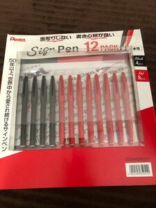 Pentel ペンテル 12本セット 新品未使用品！