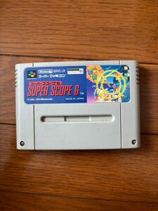 SFC ソフトのみ スーパーファミコン スーパースコープ6