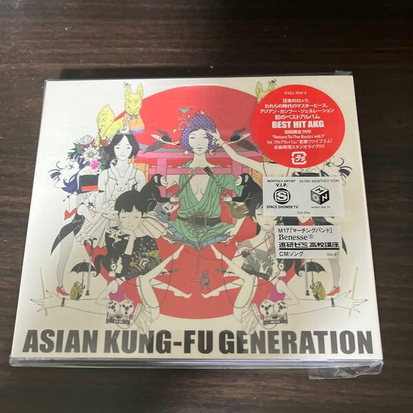 ASIAN KUNG-FU GENERATION CD+DVD [BEST HIT AKG] 12/1/18発売 オリコン加盟店 