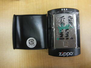 ZIPPO　未使用　オイルライター